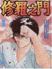 片场之外幕后纪实综艺在线看
