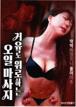 独立制片人访谈资讯配图